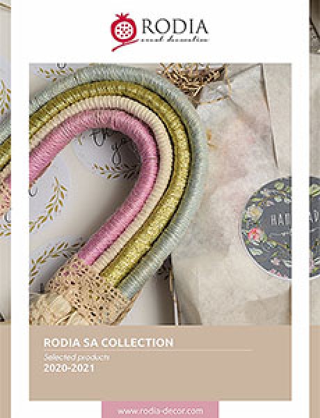 Rodia Event Decoration | Γάμος | Βάπτιση | Διακόσμηση