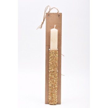 Λαμπάδα με χρυσή χάντρα  7*45cm 