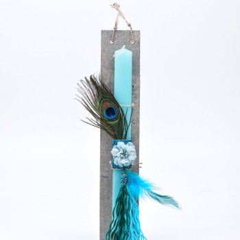 Λαμπάδα με θέμα παγόνι 7*45cm 
