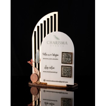 QR Displays