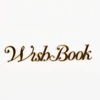 Plexiglass στοιχείο Wishbook 15X5cm